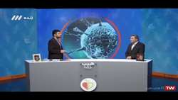 تازه های واکسن کرونای کنژوگه-مصاحبه دکتر علیرضا بیگلری با برنامه طبیب شبکه ۳ - 4 اردیبهشت 1400