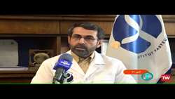 نقش انستیتو پاستور ایران در تولید کیت های تشخیصی و راه اندازی شبکه ملی آزمایشگاهی آبله میمونی، اخبار شبکه 1 سیما، ۲۸ مردادماه ۱۴۰۱