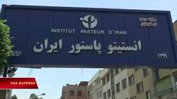 گزارش شبکه خبری ویتنام از فعالیت های انستیتو در خصوص تشخیص کرونا ویروس-اردیبهشت 1399
