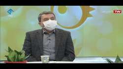تازه های واکسن کرونا-مصاحبه دکتر علیرضا بیگلری با برنامه صبح بخیر ایران - 28 آبان 1399