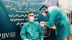 گزارش پایان مرحله اول کارآزمایی بالینی فاز سوم واکسن کرونای کنژوگه در کشور با پایان تزریق در بابل - خرداد 1400