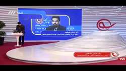 مروری اجمالی بر تاریخچه واکسن سازی در انستیتو - دکتر مصطفوی-  دی 1399