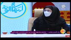 پیک پنجم - واریانت دلتا و دلتا پلاس - خانم دکتر آمیتیس رمضانی - تیرماه 1400