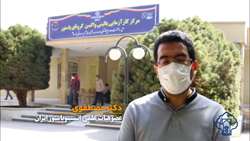 آغاز تزریق دز دوم واکسن کرونای کنژوگه انستیتو پاستور در یزد - خرداد ۱۴۰۰