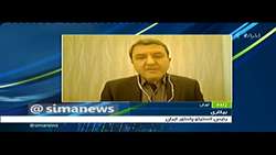 بررسی آخرین وضعیت تامین واکسن در ایران- دکتر علیرضا بیگلری- 3 دی 1399