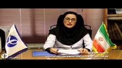 ملاحظات پس از شرکت در کارآزمایی بالینی فاز سوم واکسن کرونا-دکتر سنا عیب پوش - اردیبهشت 1400