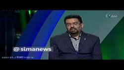 پیش‌بینی وضعیت کرونا در فصول سرد - دکتر احسان مصطفوی - خرداد ماه 1399