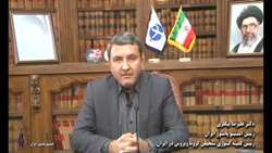 آشنایی با تجارب انستیتو پاستور ایران در مقابله با کرونا ویروس - تابستان 1399