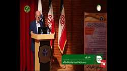 گزارش همایش آبله میمونی، با همکاری انستیتو پاستور ایران و انجمن علمی اپیدمیولوژیست های ایران، ۱۳ تیرماه ۱۴۰۱