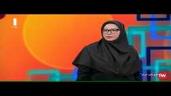 آخرین وضعیت واکسن پاستوکووک، تولید و مزایای آن - دکتر دلارام درود -برنامه صبح بخیر ایران - مردادماه 1401