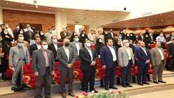 برگزاری همایش مدیران حقوقی دانشگاه های علوم پزشکی و مراکز تابعه وزارت بهداشت در انستیتو