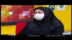 اخبار کرونا - دکتر آمیتیس رمضانی -برنامه صبحی دیگر - مرداد 1399