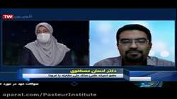 نقش انتقال خانگی و وضعیت مرگ ناشی از کرونا -- گفتگوی ویژه خبری - ۱۰ آبان 1399