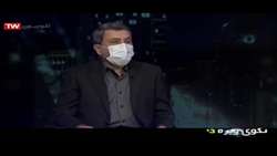 بررسی آخرین اخبار واکسن کرونا در کشور - دکتر علیرضا بیگلری - گفتگوی ویژه خبری - 4 بهمن 1399