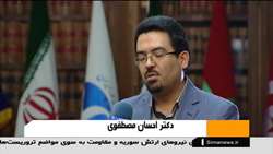 گزارشی از وقف در انستیتو پاستور ایران - 
