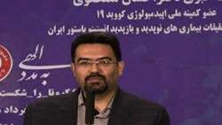 به روزرسانی نتایج مطالعات واکسن پاستوکووک، دکتر احسان مصطفوی- اردیبهشت ۱۴۰۱
