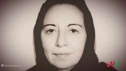 آشنایی با مرحوم دکتر آذر اندامی، پزشک باکتری ‌شناس و مجری تولید واکسن وبا در انستیتو پاستور ایران