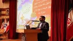 برگزاری برنامه دیدار نوروزی