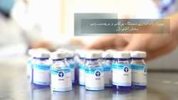 راه اندازی بخش پرکنی و برچسب زنی بخش آنتی ژن مجتمع تولیدی و تحقیقاتی پاستور، 1400