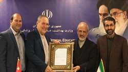 تقدیر وزیر بهداشت از رئیس موسسه فینلای کوبا بابت همکاری های مشترک