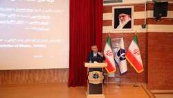 برگزاری دوره آموزشی آشنایی با فرآیند ثبت اختراع