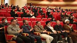 برگزاری جشن دهه مبارک فجر