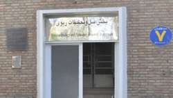 کسب رتبه عالی برنامه مهارت آزمایی خارجی سال ۲۰۲۲ آزمایشگاه سل انستیتو پاستور ایران توسط مرکز سل فراملی سوئد