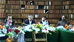 جلسه شورایعالی انستیتو پاستور ایران - سال 1372