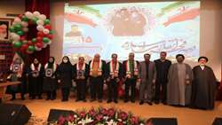 برگزاری مراسم جشن دهه مبارک فجر 