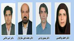 چهار پژوهشگر انستیتو پاستور ایران در ردیف محققان دو درصد دنیا (آگوست ۲۰۲۵)