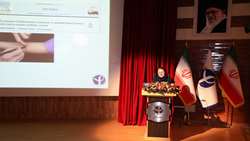 اولین همایش ملی بیماری های گرمسیری فراموش شده  17 بهمن 1403 