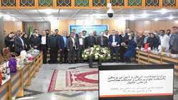 گزارش نشست تخصصی تب دنگی در شهرستان چابهار- 18 لغایت 19 دی 1403