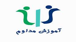 انتصاب اعضای کمیته تخصیص آموزش مداوم انستیتو پاستور ایران