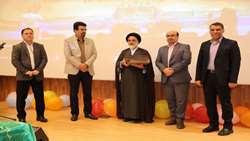 برگزاری جشن عید غدیر خم
