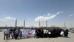 اردوی زیارتی یک روزه قم جمکران