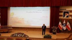 برگزاری کارگاه آموزشی تعارض منافع