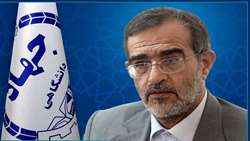 پیام رئیس جهاددانشگاهی در پی تجاوز به انستیتو پاستور ایران
