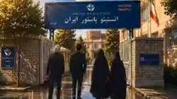 ساختمان‌ها ممکن است فرو بریزند، اما اندیشه و اراده مسیر پرافتخار گذشته را ادامه می دهد.