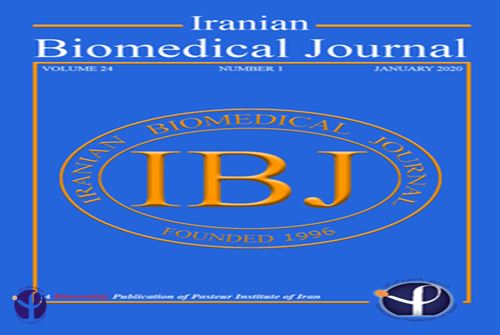 کسب ضریب تاثیر (Impact Factor) 1.1 در ارزشیابی اخیر مؤسسه Clarivate 