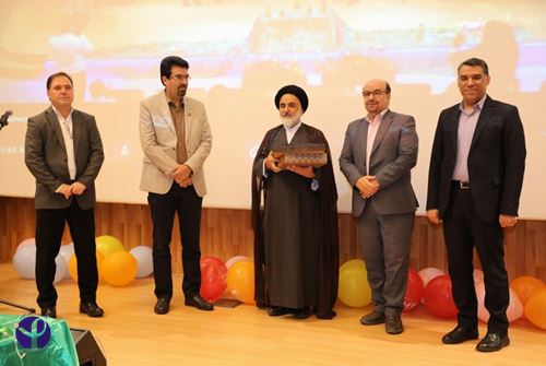 برگزاری جشن عید غدیر خم