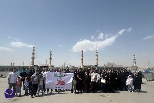 اردوی زیارتی یک روزه قم جمکران، بهار 1404 