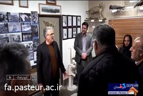 بازدید دانشجویان دانشگاه علوم پزشکی همدان از پایگاه تحقیقاتی بیماری‌های نوپدید و بازپدید انستیتو پاستور ایران