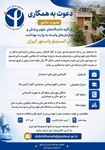 cecc4bb3-d0ea-4ccf-a460-08981361babf