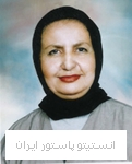 بیگلو