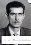 دولت آبادی