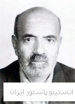 خدابنده